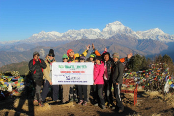 Nepal Popular Trekking Package