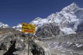 The Original Everest Base Camp Trek